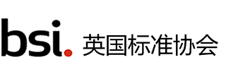 BSI官網(wǎng)